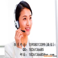 120型號大型絞肉機與凍肉絞肉機的性能參數(shù)區(qū)別在哪里？