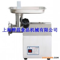河南小型絞肉機(jī)  廠家銷售河南小型絞肉機(jī)  用過的人都說好