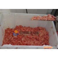 整只雞鴨絞肉機  不銹鋼碎肉機  大型商用絞肉機