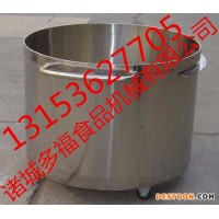 多福自動(dòng)商用絞 養(yǎng)殖場專用絞肉機(jī) 全自動(dòng)商用絞全自動(dòng)凍肉絞肉大型絞肉機(jī)機(jī)碎肉機(jī)