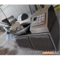 鑫煤斬拌機 斬拌機價格 歡迎訂購斬拌機 斬拌機銷售