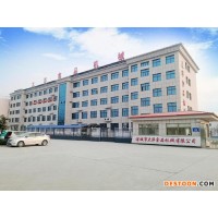 廠家直供/熱銷款/大洋牌絞肉機/鮮肉絞肉機/肉餡絞切設備