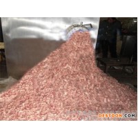 鑫煤xm250型絞肉機(jī) 250型絞肉機(jī)價(jià)格250型絞肉機(jī)廠家 歡迎訂購
