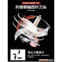 電動(dòng)料理器絞肉機(jī) 絞菜器