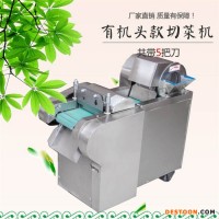 多功能瓜果切菜機(jī)   雞鴨切塊機(jī)   絞肉機(jī)