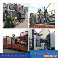 瑞寶JR-120 整雞粉碎絞肉機 肉制品加工絞肉機 凍肉絞肉機 全自動絞肉機