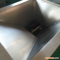匯康供應(yīng)JR-130型凍肉絞肉機(jī) 魚蝦絞肉機(jī)  紅腸絞肉機(jī)  香腸絞肉機(jī) 包子餡加工設(shè)備 絞肉機(jī)廠家