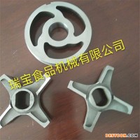 瑞寶JR-120D 凍肉絞肉機 凍肉盤絞肉機 凍魚盤絞肉機 不銹鋼絞肉機