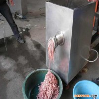 康匯機械JR-120型多功能絞肉機 凍肉鮮肉絞肉設(shè)備 食品絞碎機 凍肉絞肉機銷售商