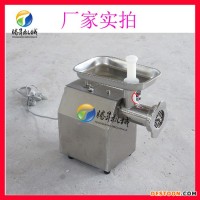 供應(yīng)家用絞肉機TS-12A 小型絞肉機 絞肉機價格 肉制品加工設(shè)備