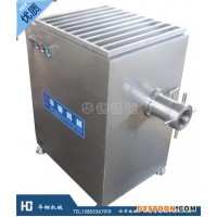 供應諸城華鋼大型凍肉絞肉機/100型凍肉絞肉機專業(yè)生產廠家/絞肉機的價格