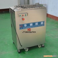 山東華鋼生產各種大小型號凍肉絞肉機 130凍肉加工絞肉機出品