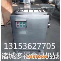 多功能商用絞肉機牛羊豬肉適用凍肉絞肉機
