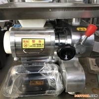 商用不銹鋼全自動(dòng)臺(tái)式絞肉機(jī)灌腸機(jī)