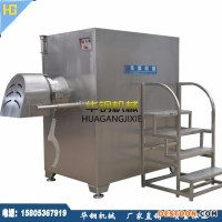 供應華鋼現(xiàn)貨大型凍肉絞肉機300|DJR-300絞肉機商用