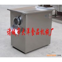 供應(yīng)大洋DJ絞肉機(jī)