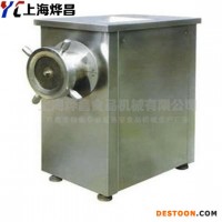 工業(yè)大型絞肉機(jī) 上海食品廠大型絞肉機(jī)