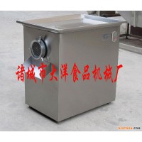 供應(yīng)大洋DJ42鮮肉絞肉機(jī)