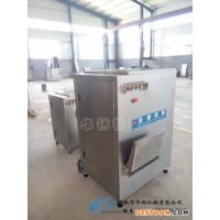 供應絞肉機/諸城華鋼凍肉絞肉機/絞肉設備/肉食品加工設備