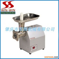 雙輝DH-12電動絞肉機小型臺式絞肉機 碎肉機 絞碎機 攪拌機 破碎機 絞肉機