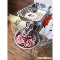 供應(yīng)立式絞肉機(jī)絞辣椒絞蔬菜絞大米 商用小型牛肉羊肉絞肉機(jī)