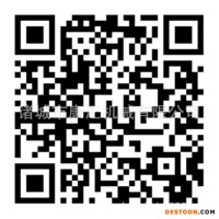 康匯牌JR-130型 凍肉絞肉機優(yōu)質(zhì)商家 多功能月餅絞碎機 商用型絞肉機批發(fā)價格