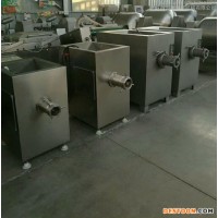 匯康提供JR-100型凍肉絞肉機 雞鴨骨架破碎機 胡蘿卜破碎機 蓮藕破碎機 粉條破碎機 魚蝦破碎機 鮮肉絞肉機 電動絞肉