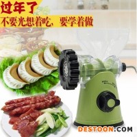 廚房小工具絞肉機(jī)電動(dòng)多功能輔食料理機(jī)雙刀絞肉機(jī)家用碎肉機(jī)多功能輔食料理攪拌機(jī)電動(dòng)蒜泥機(jī)絞肉機(jī) 商用家用碎肉機(jī)  打肉機(jī)