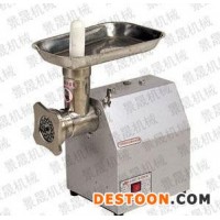 雙輝供應(yīng)小型絞肉機 小型機器 家用絞肉機 自動絞肉機 碎肉機