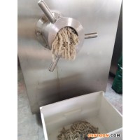 求購?fù)枳咏g肉機(jī)廠家直銷   全自動絞肉機(jī)