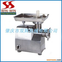 雙輝牌DH-32臺式絞肉機 家用絞肉機 電動絞肉機 多功能絞肉機