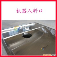供應(yīng)TS-JR52B肉類(lèi)加工設(shè)備 大型電動(dòng)絞肉機(jī)/立式絞肉機(jī)/立式鉸肉機(jī)/大型