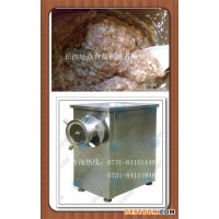 湖南品牌絞肉機(jī) 質(zhì)量有保障絞肉機(jī) 長沙大型絞肉機(jī)   絞肉機(jī)好用嗎