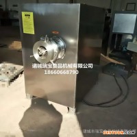 JR-160 凍肉絞肉機(jī) 全自動(dòng)絞肉機(jī) 牛板筋絞肉機(jī) 鮮豬肺絞肉機(jī)