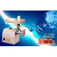 供應(yīng)不銹鋼絞肉機(jī),小型絞肉機(jī),絞肉機(jī)廠家價(jià)