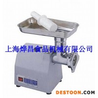 供應(yīng)燁昌YC-12A不銹鋼絞肉機(jī)|燁昌絞肉機(jī)