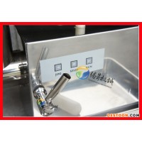 廣東騰昇食品廠直銷TS-22A絞肉機 小型絞肉機 肉制品加工廠專業(yè)絞肉泥機