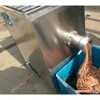 鼎鴻JR-130型丸子絞肉機(jī) 獅子頭絞餡機(jī) 四喜肉丸絞肉機(jī)價(jià)格  雞皮絞肉機(jī)  雞肉泥加工設(shè)備 魚(yú)泥絞肉機(jī)價(jià)格 絞肉機(jī)廠