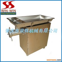 供應雙輝DH-42座地式絞肉機 碎肉機 絞碎機