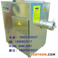 供應香港tanfar牌TF-130型凍肉 絞肉機