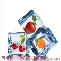 旭眾SD-150 方塊制冰機 制冰機價格  多規(guī)格多產量可選 電腦控制系統(tǒng) 冰塊厚薄可調