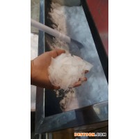 華騰各種型號 雪花制冰機 小型制冰機 商超用制冰機 冷飲用制冰機