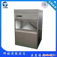 甘肅武威制冰機(jī),雪花制冰機(jī)廠家，大型工業(yè)制冰機(jī)