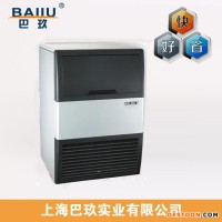萬利多制冰機(jī) 小型制冰機(jī) 雪花制冰機(jī) 方塊制冰機(jī)