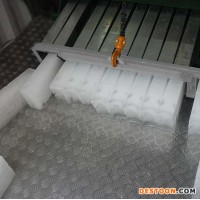 中雪大型冰磚機(jī)、保鮮制冰機(jī)、直冷制冰機(jī)、鹽水制冰機(jī)