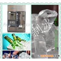 昆明市制冰機/制冰機/制冰機價格