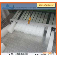 河北制冰機/河北制冰機/河北制冰機價格