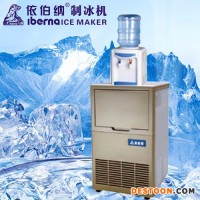 酒店制冰機、ZBJ-25PC制冰機、制冰機廠家