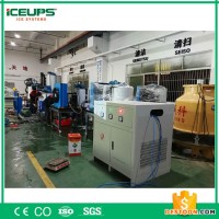 大型片冰機(jī)工廠深圳科美斯低價(jià)格直銷(xiāo)制冰機(jī)