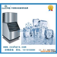 西寧制冰機/西寧制冰機/西寧制冰機價格